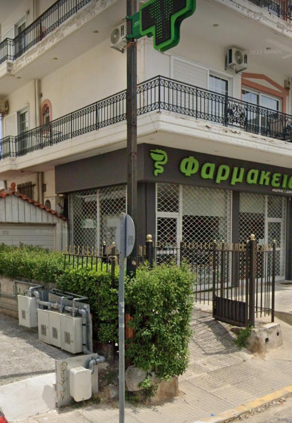 Harma Cozy Apartment Atina Dış mekan fotoğraf